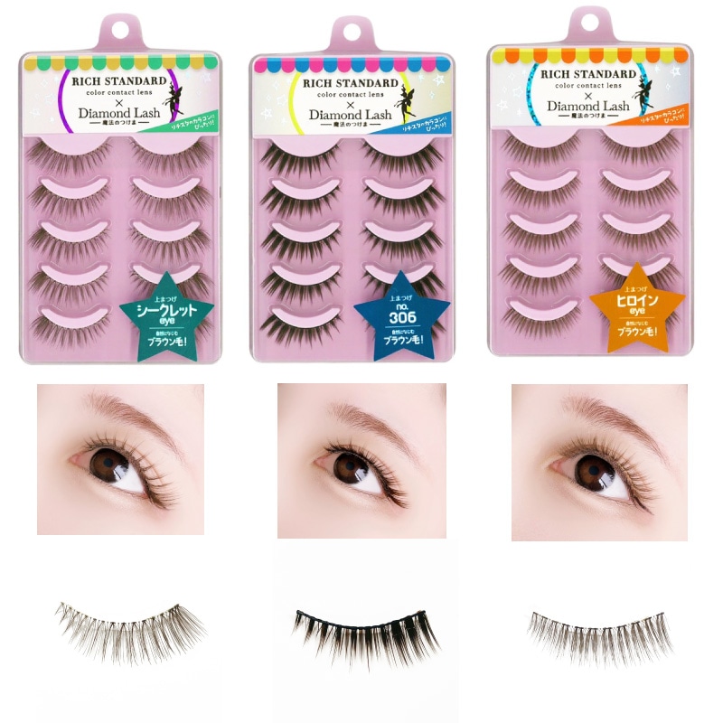 (未使用未開封)Diamond Lash 等つけまつげ まとめ売り計20点セット Qoo10] ダイヤモンドラッシュ 激安期間限定【大人気3選進化版】ナチュラ