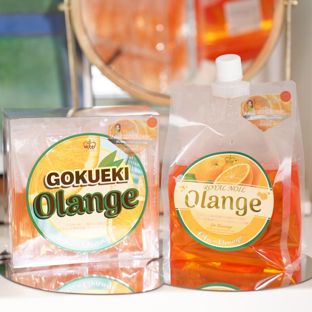 GOKUEKI Olange (GOKUEKI)スティック ー １ケース(10ml×50本入り) ー【エステサロン用水溶性マッサージオイル】