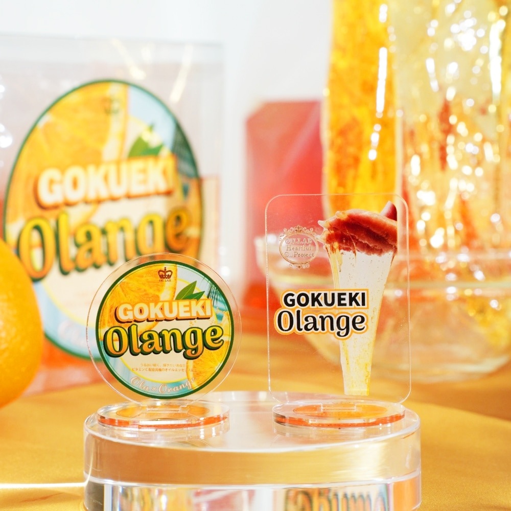 GOKUEKI Olange (GOKUEKI)スティック ー １ケース(10ml×50本入り) ー【エステサロン用水溶性マッサージオイル】