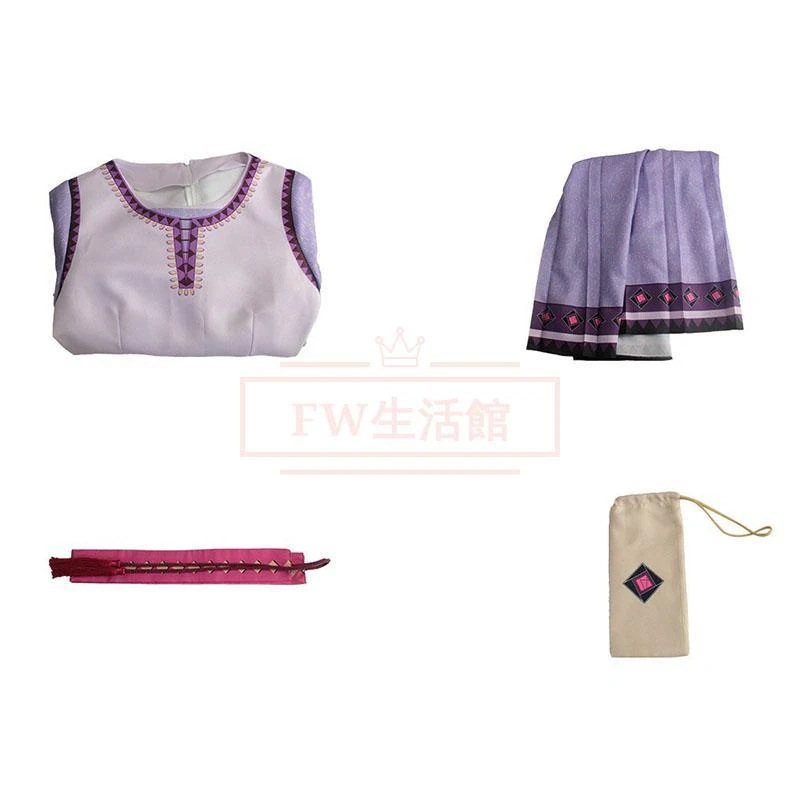 星の願い アサ コスプレ 衣装 コスチューム 演出服 アニメ ゲーム ハロウィン cos 変装 星の願い アサ コスプレ 衣装 コスチューム 演出服 アニメ ゲーム ハロウィン cos 変装