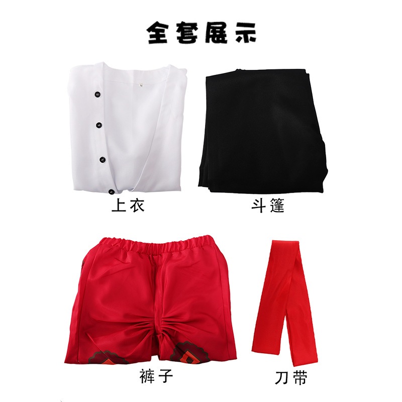 ワンピースcosコスチューム赤毛シャンクコスチュームトラファルガロシャツコスプレコスチューム