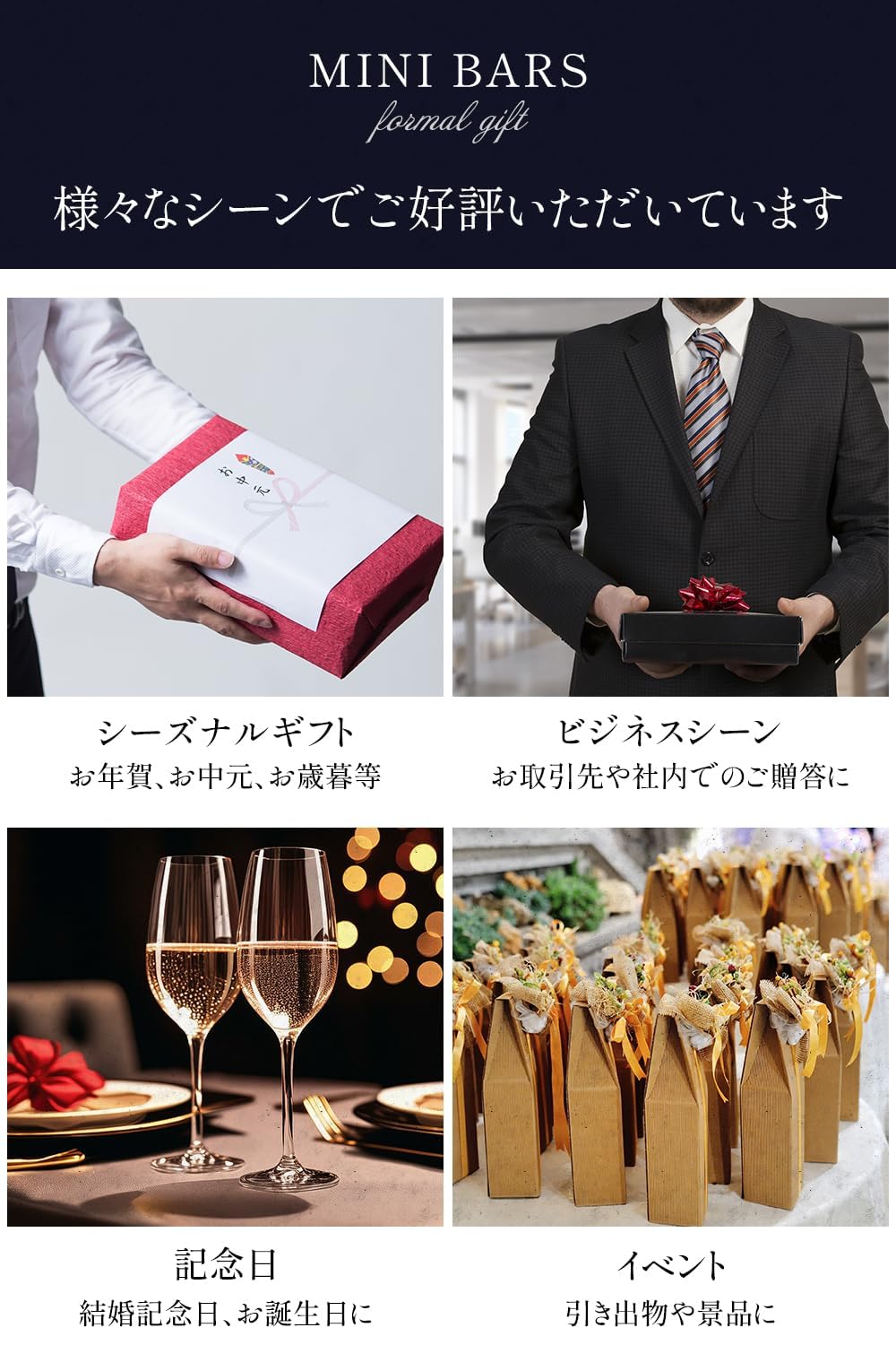 ガレー Galler チョコレート ベルギー王室御用達 ミニバー 20本入り 母の日 父の日 プレゼント ギフト スイーツ お菓子 個包装 お取り寄せ ポストカード 手提げ袋付き ガレー Galler チョコレート ベルギー王室御用達 ミニバー 20本入り 母の日 父の日 プレゼント ギフト スイーツ お菓子 個包装 お取り寄せ ポストカード 手提げ袋付き