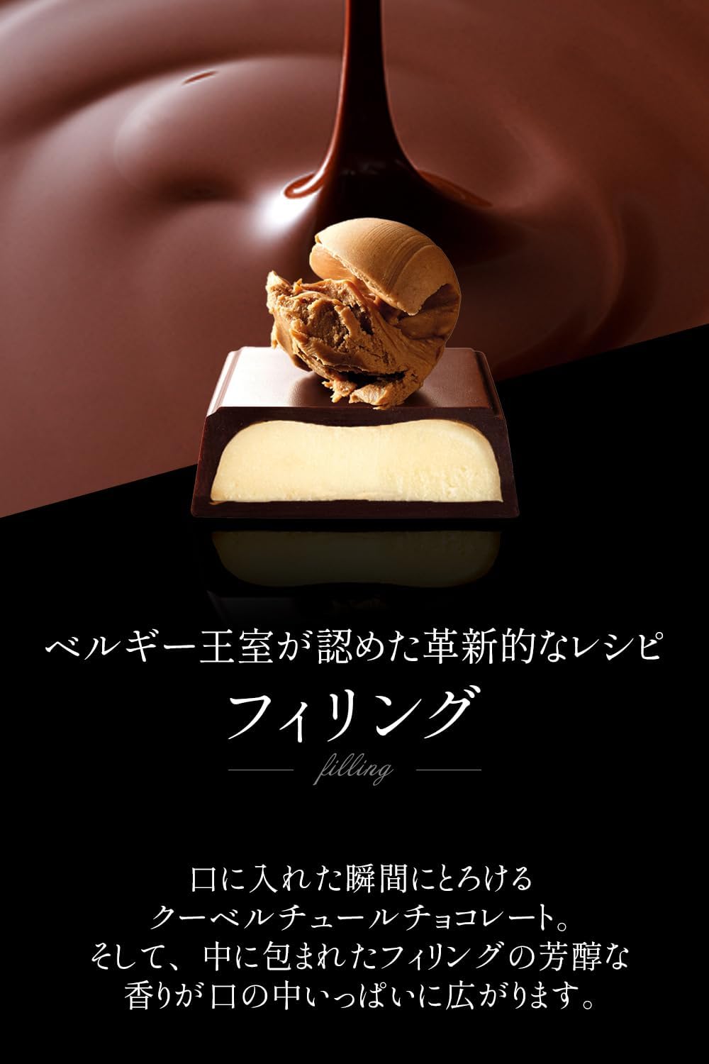 ガレー Galler チョコレート ベルギー王室御用達 ミニバー 20本入り 母の日 父の日 プレゼント ギフト スイーツ お菓子 個包装 お取り寄せ ポストカード 手提げ袋付き ガレー Galler チョコレート ベルギー王室御用達 ミニバー 20本入り 母の日 父の日 プレゼント ギフト スイーツ お菓子 個包装 お取り寄せ ポストカード 手提げ袋付き