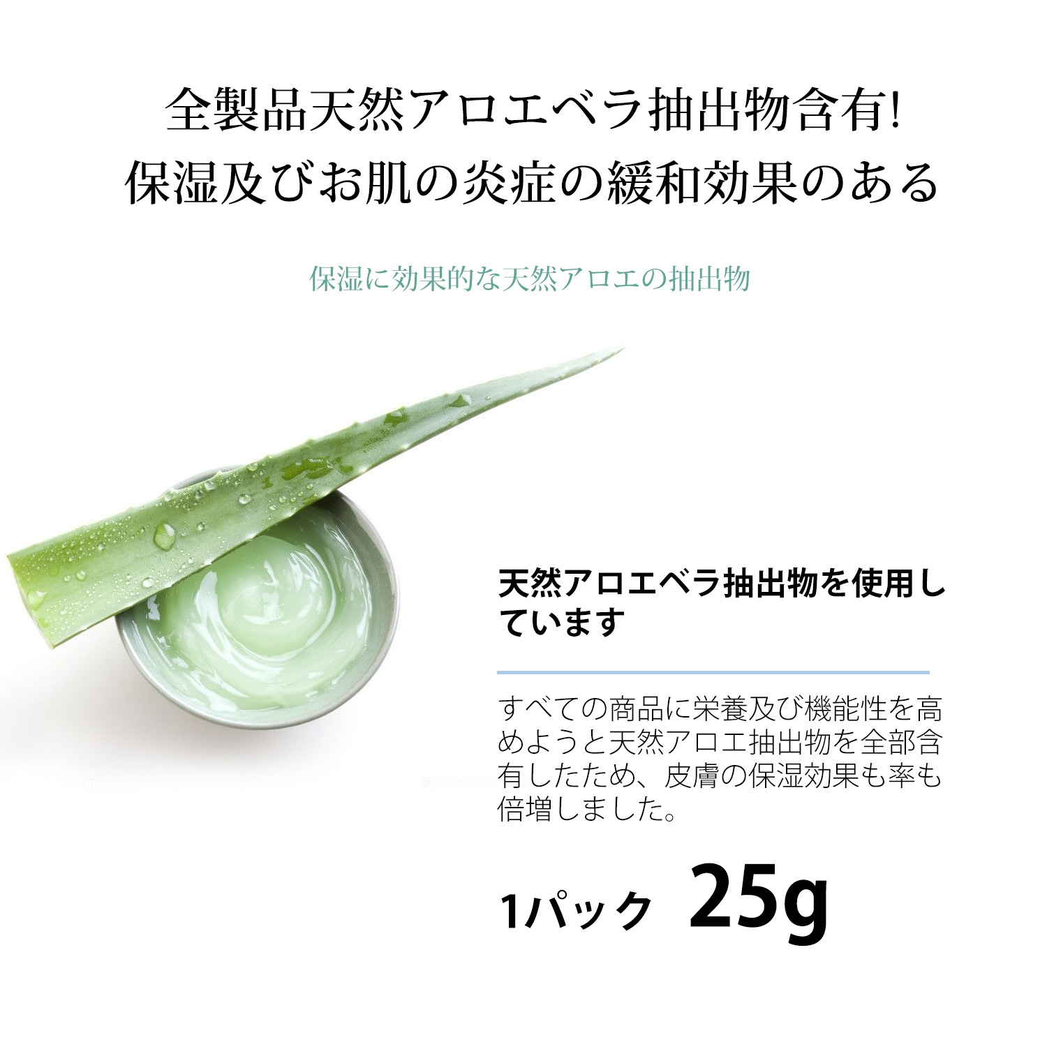 買い物コスメ福袋200枚集中保湿 お楽しみ200枚 セット 日本で大人気 高保湿 マスクパック 【LBML000200】