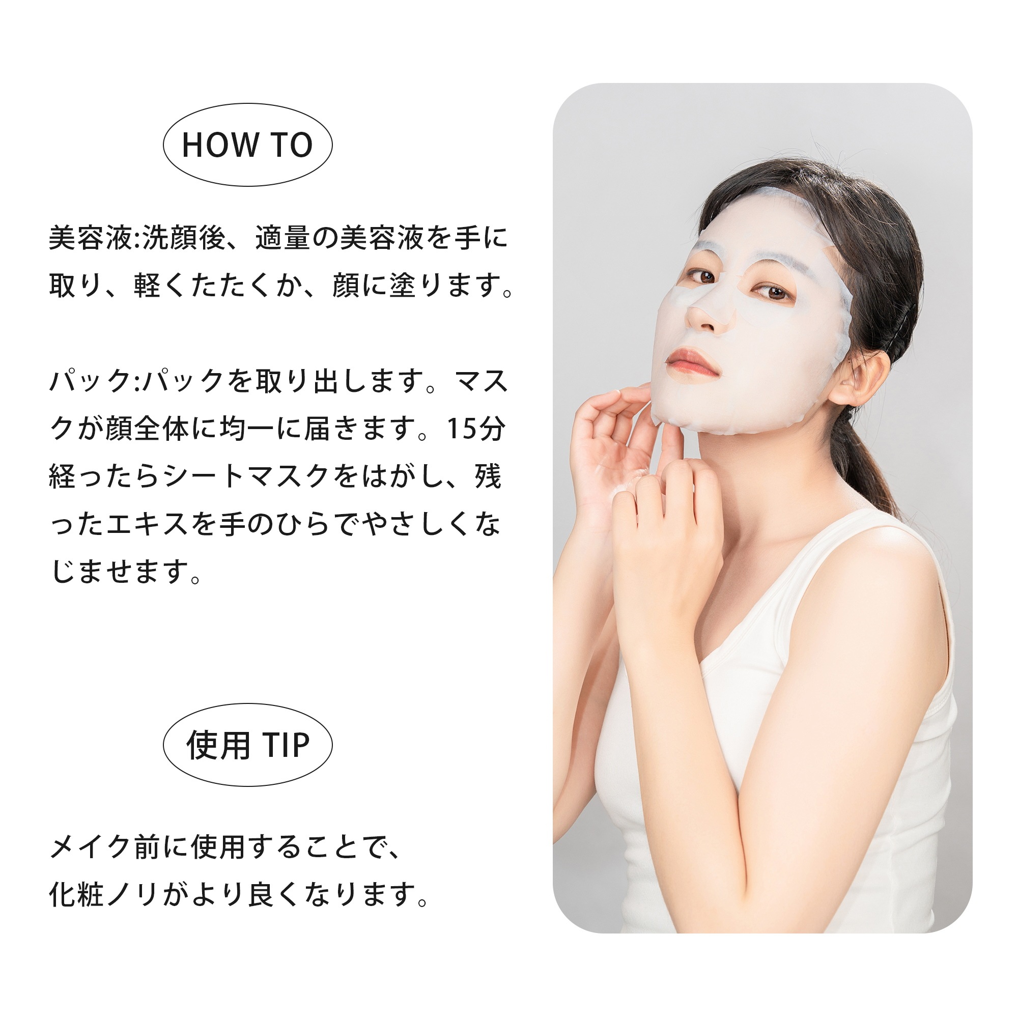 買い物コスメ福袋200枚集中保湿 お楽しみ200枚 セット 日本で大人気 高保湿 マスクパック 【LBML000200】