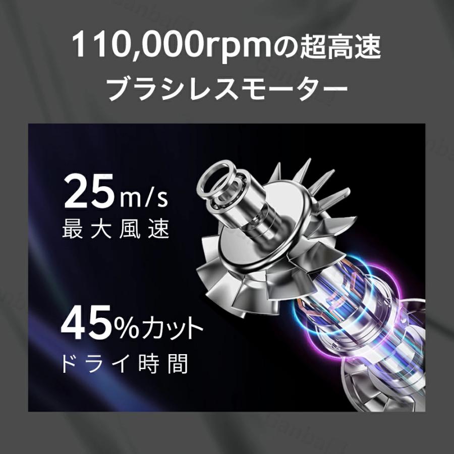 【即納】ヘアドライヤー 進化型高速 ドライヤー 速乾 大風量 マイナスイオン LEDディスプレイ 高級 軽量 静音 1400W 温度調節 大風速 業務用 軽い 過熱保護 2025 【即納】ヘアドライヤー 進化型高速 ドライヤー 速乾 大風量 マイナスイオン LEDディスプレイ 高級 軽量 静音 1400W 温度調節 大風速 業務用 軽い 過熱保護 2025