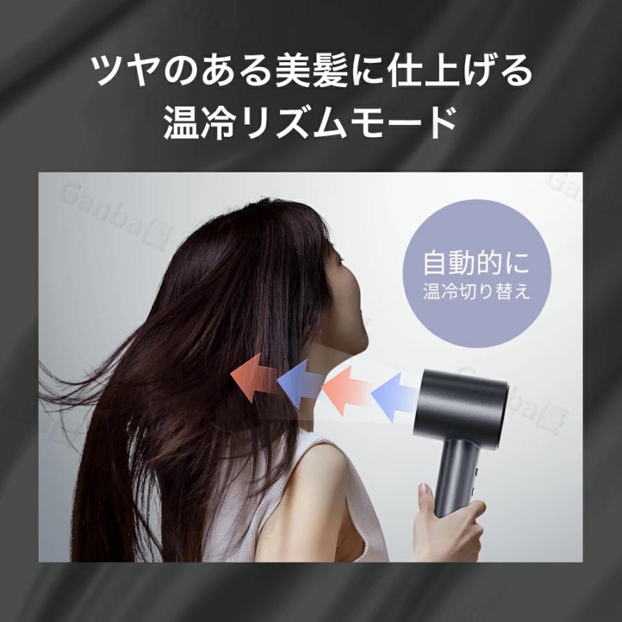 【即納】ヘアドライヤー 進化型高速 ドライヤー 速乾 大風量 マイナスイオン LEDディスプレイ 高級 軽量 静音 1400W 温度調節 大風速 業務用 軽い 過熱保護 2025 【即納】ヘアドライヤー 進化型高速 ドライヤー 速乾 大風量 マイナスイオン LEDディスプレイ 高級 軽量 静音 1400W 温度調節 大風速 業務用 軽い 過熱保護 2025