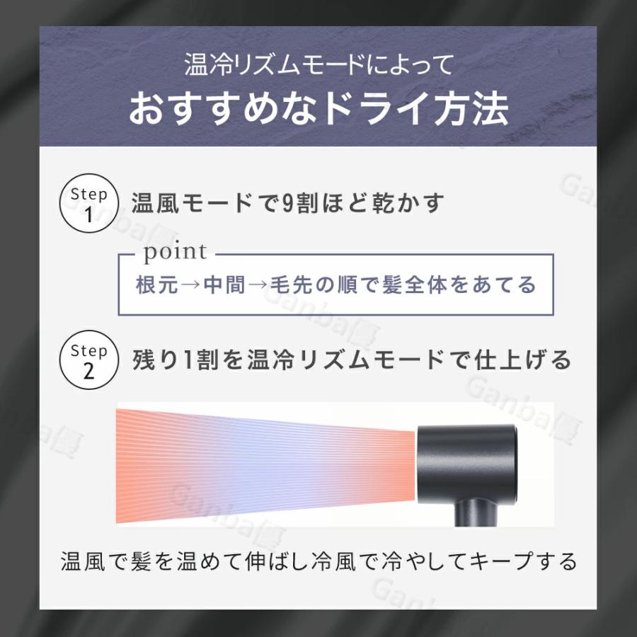 【即納】ヘアドライヤー 進化型高速 ドライヤー 速乾 大風量 マイナスイオン LEDディスプレイ 高級 軽量 静音 1400W 温度調節 大風速 業務用 軽い 過熱保護 2025 【即納】ヘアドライヤー 進化型高速 ドライヤー 速乾 大風量 マイナスイオン LEDディスプレイ 高級 軽量 静音 1400W 温度調節 大風速 業務用 軽い 過熱保護 2025
