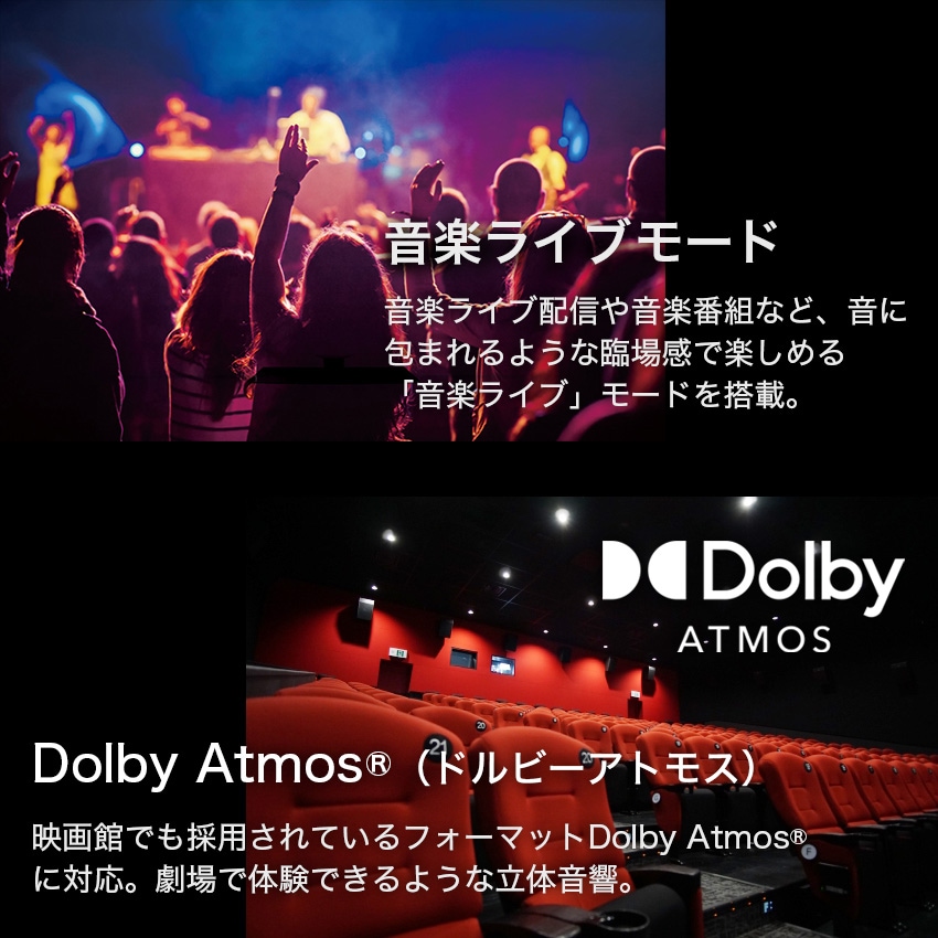 4T-C65EU1 アクオス 4K 液晶テレビ 65インチ 65型