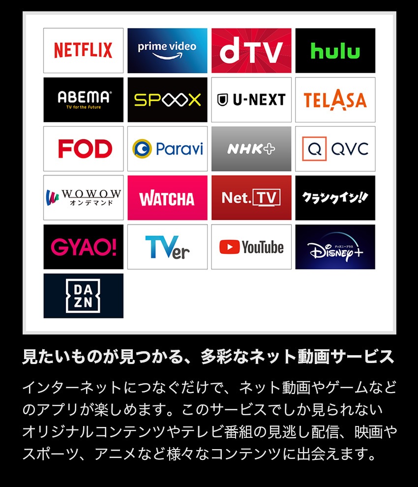 4T-C65EU1 アクオス 4K 液晶テレビ 65インチ 65型