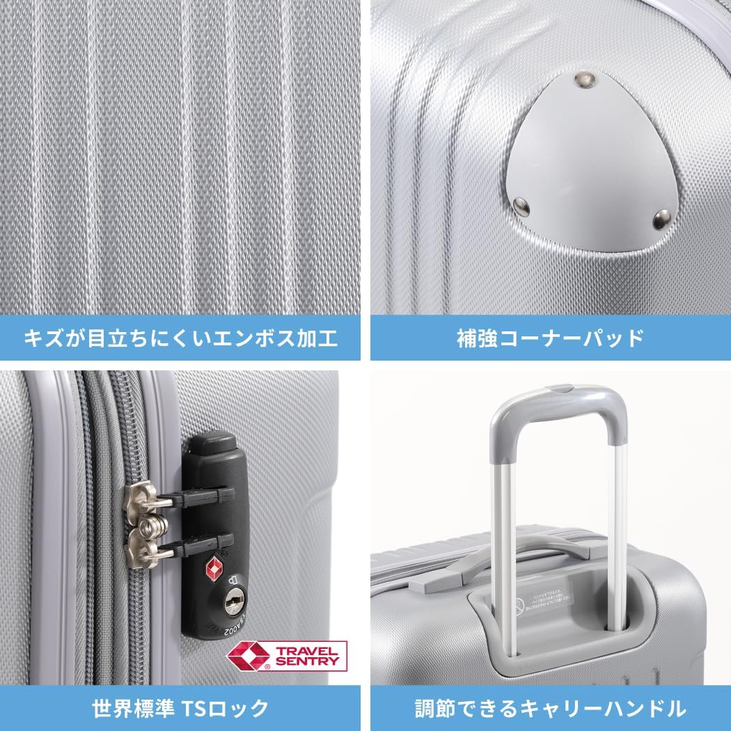 [レジェンドウォーカー] スーツケース キャリーケース 軽量 拡張機能 SSサイズ 機内持ち込み (33～40L /ブラック) [5082-48-BK]