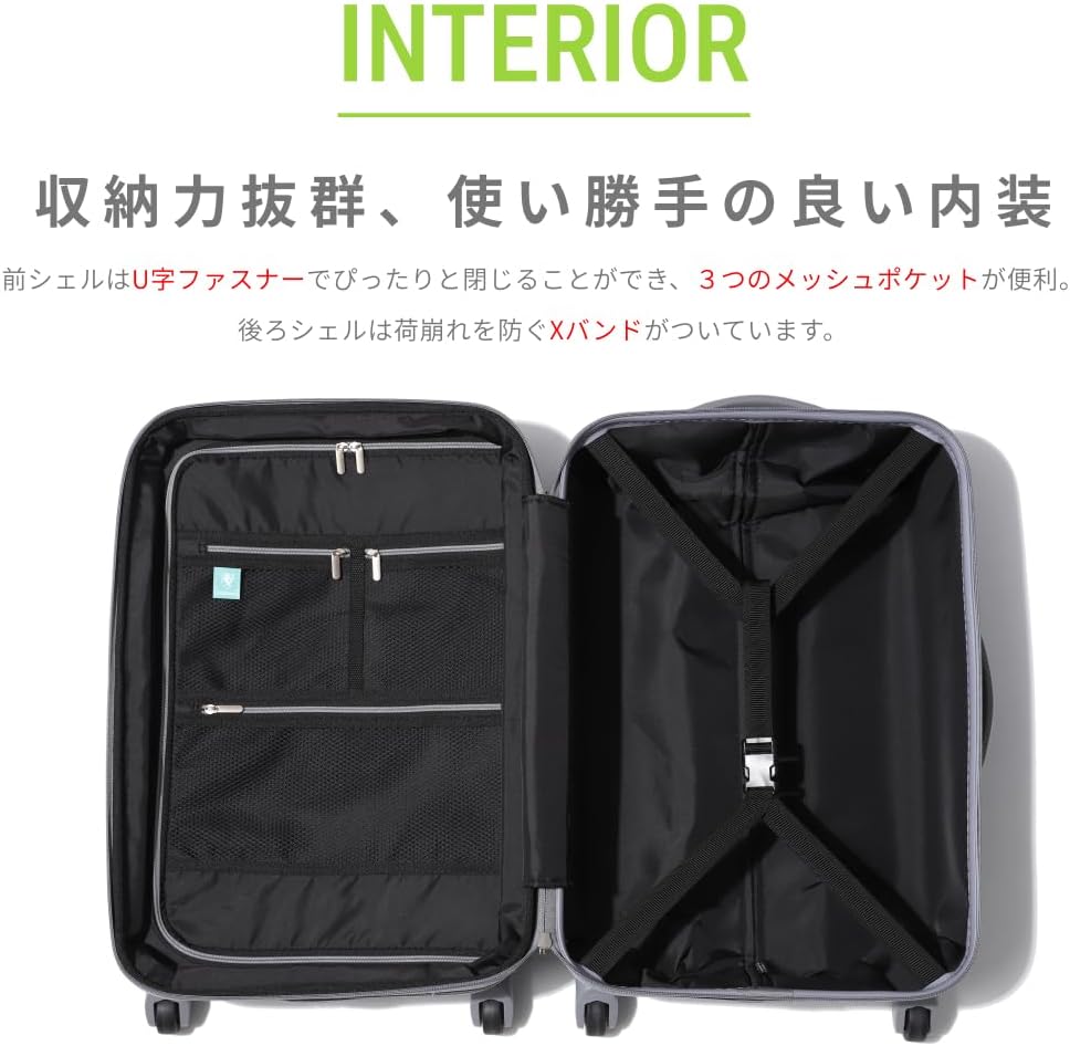 [レジェンドウォーカー] スーツケース キャリーケース 軽量 拡張機能 SSサイズ 機内持ち込み (33～40L /ブラック) [5082-48-BK]