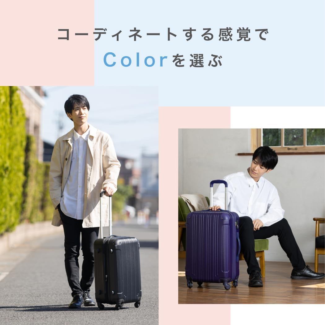 [レジェンドウォーカー] スーツケース キャリーケース 軽量 拡張機能 SSサイズ 機内持ち込み (33～40L /ブラック) [5082-48-BK]