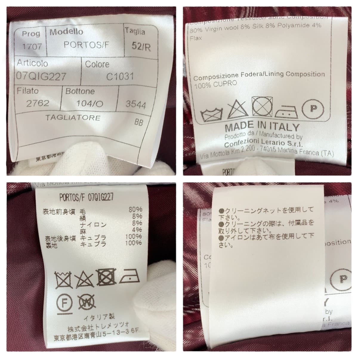 美品 チェック柄 サイズ52 ワインレッド ボルドー シルバー金具 ウール/キュプラ ベスト ジレ メンズ 404164