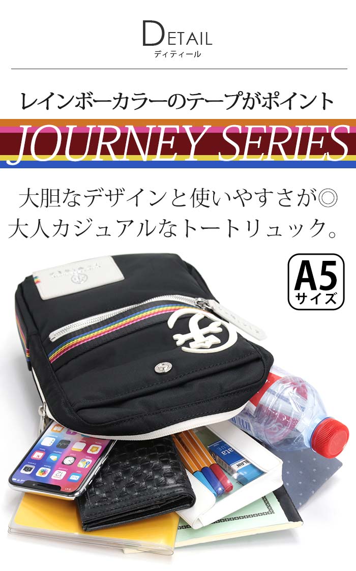 Qoo10] カステルバジャック カステルバジャック ボディバッグ CAS