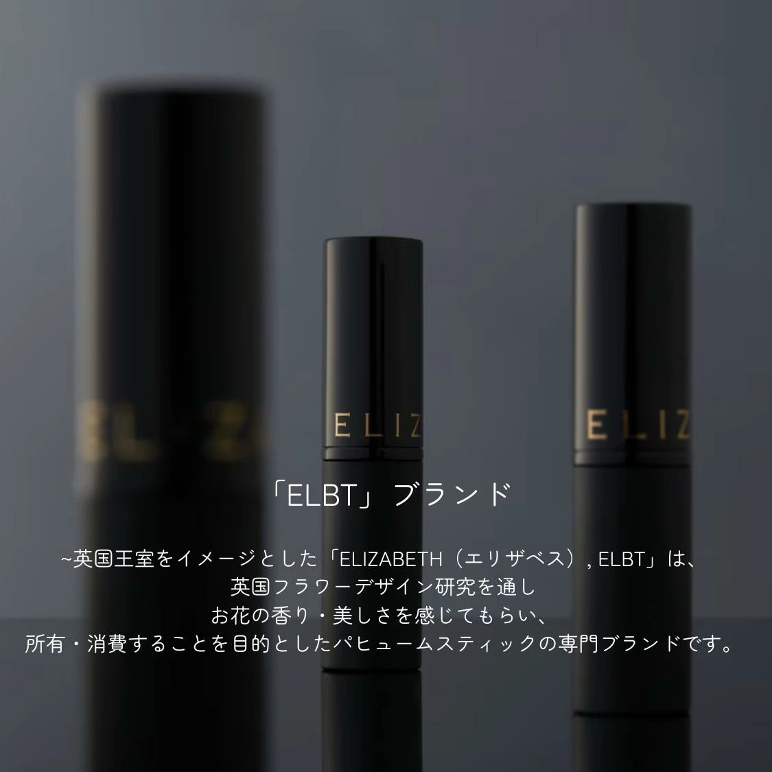 練り香水 スティック 香水 ELBT ユリ コットン レディース スティック香水 ジンジャー 韓国練り香水 韓国 韓国香水 ヘアバーム ボディバーム レディース香水 韓国練り香水 カップル 夫婦 練り香水 スティック 香水 ELBT ユリ コットン レディース スティック香水 ジンジャー 韓国練り香水 韓国 韓国香水 ヘアバーム ボディバーム レディース香水 韓国練り香水 カップル 夫婦