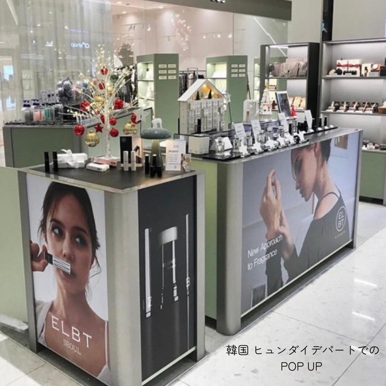 練り香水 スティック 香水 ELBT ユリ コットン レディース スティック香水 ジンジャー 韓国練り香水 韓国 韓国香水 ヘアバーム ボディバーム レディース香水 韓国練り香水 カップル 夫婦 練り香水 スティック 香水 ELBT ユリ コットン レディース スティック香水 ジンジャー 韓国練り香水 韓国 韓国香水 ヘアバーム ボディバーム レディース香水 韓国練り香水 カップル 夫婦