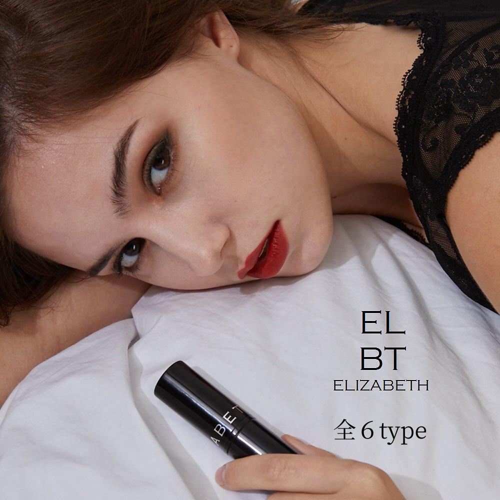 練り香水 スティック 香水 ELBT ユリ コットン レディース スティック香水 ジンジャー 韓国練り香水 韓国 韓国香水 ヘアバーム ボディバーム レディース香水 韓国練り香水 カップル 夫婦 練り香水 スティック 香水 ELBT ユリ コットン レディース スティック香水 ジンジャー 韓国練り香水 韓国 韓国香水 ヘアバーム ボディバーム レディース香水 韓国練り香水 カップル 夫婦