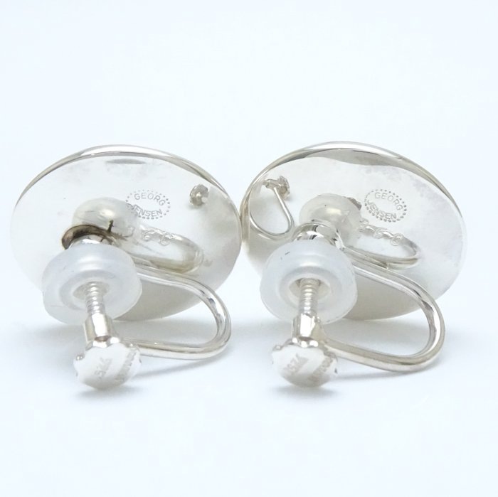 イヤリング 136C シルバー925/292430【中古】 イヤリング 136C シルバー925/292430【中古】