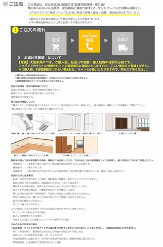 【メーカー配送・設置・組立】コクヨ イング イス アッシュターコイズ メッシュタイプ デスクチェア 事務椅子 座面が360動く椅子 CR-GW3415E1G439-V 47672 【メーカー配送・設置・組立】コクヨ イング イス アッシュターコイズ メッシュタイプ デスクチェア 事務椅子 座面が360動く椅子 CR-GW3415E1G439-V 47672