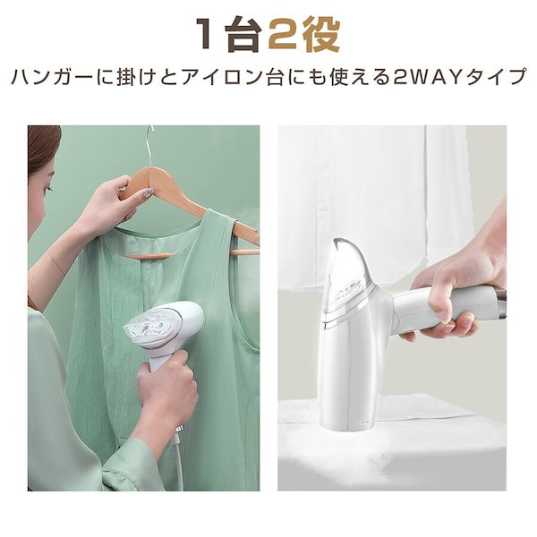 新品未開封】日立 CSI-RX3 衣類スチーマー スチームアイロン ブラック