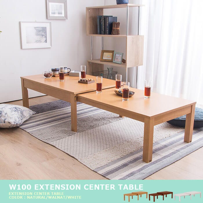 テーブル 伸縮 デスク センターテーブル W100-180 RPE100TBL テーブル リビングテーブル 机 デスク メガ割 テーブル 伸縮 デスク センターテーブル W100-180 RPE100TBL テーブル リビングテーブル 机 デスク メガ割