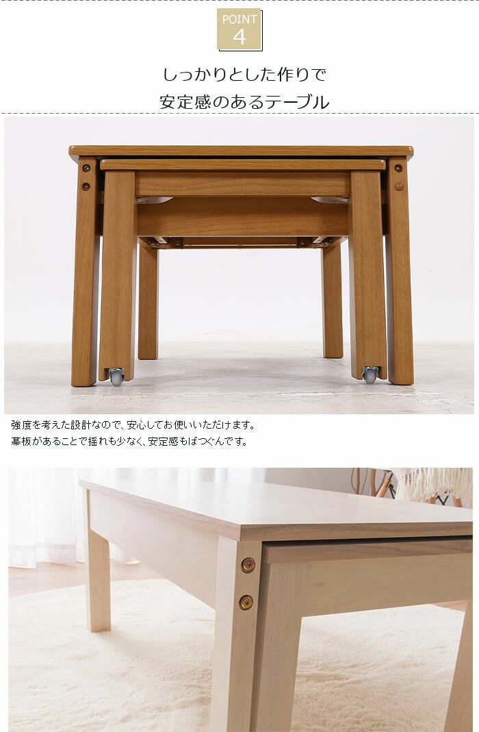 テーブル 伸縮 デスク センターテーブル W100-180 RPE100TBL テーブル リビングテーブル 机 デスク メガ割 テーブル 伸縮 デスク センターテーブル W100-180 RPE100TBL テーブル リビングテーブル 机 デスク メガ割
