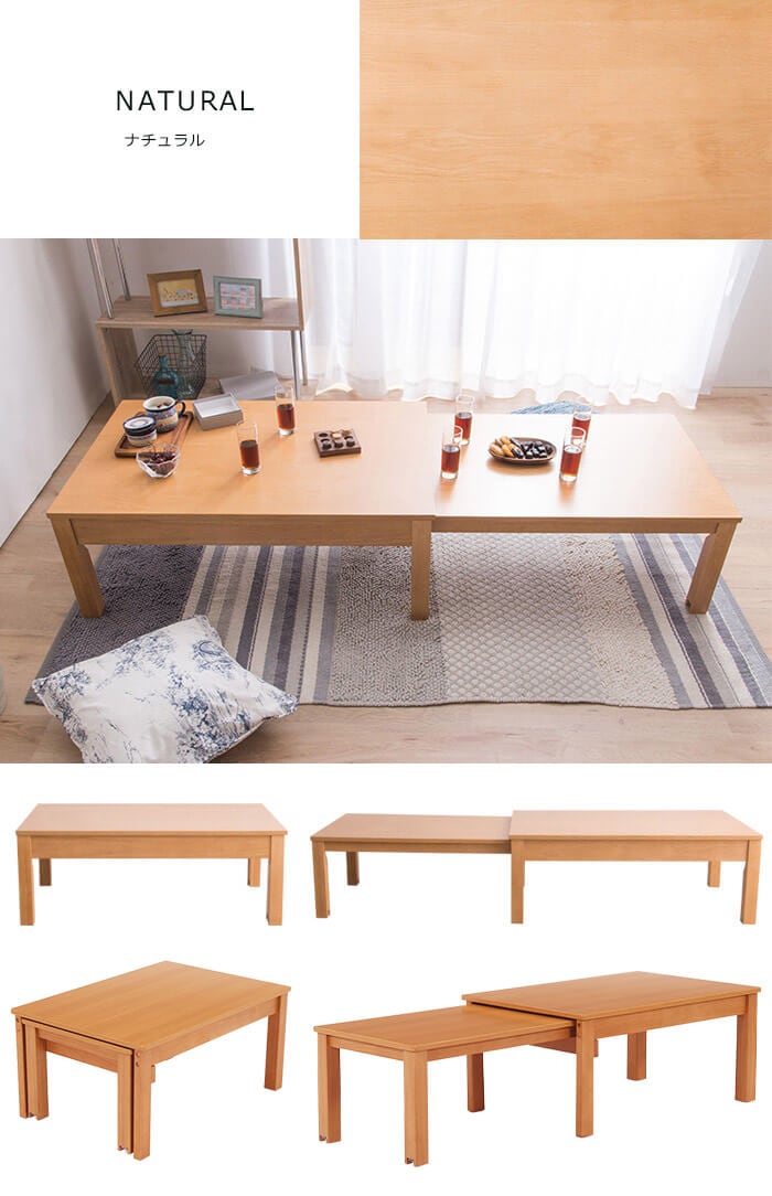 テーブル 伸縮 デスク センターテーブル W100-180 RPE100TBL テーブル リビングテーブル 机 デスク メガ割 テーブル 伸縮 デスク センターテーブル W100-180 RPE100TBL テーブル リビングテーブル 机 デスク メガ割