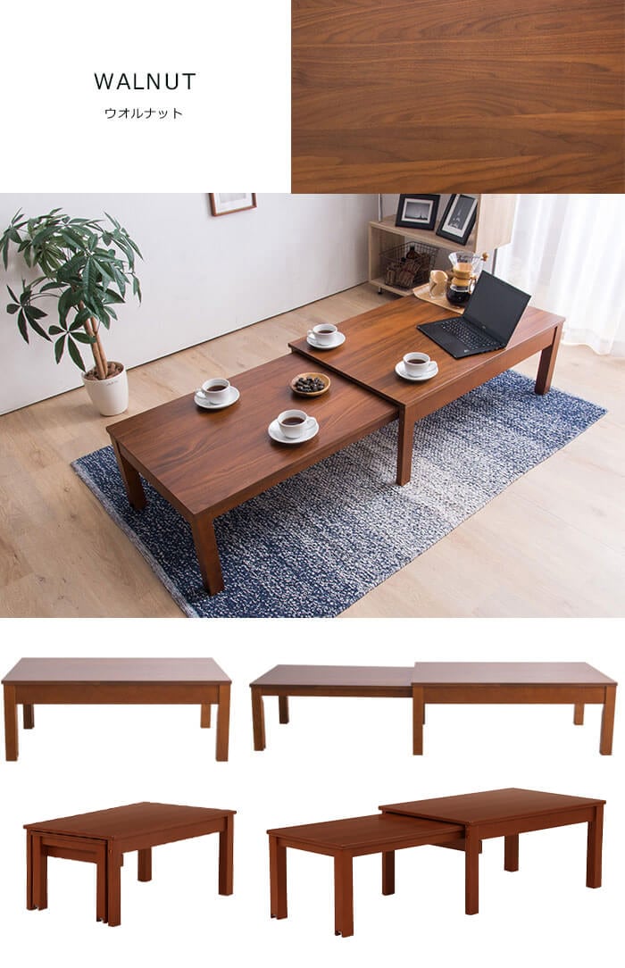 テーブル 伸縮 デスク センターテーブル W100-180 RPE100TBL テーブル リビングテーブル 机 デスク メガ割 テーブル 伸縮 デスク センターテーブル W100-180 RPE100TBL テーブル リビングテーブル 机 デスク メガ割