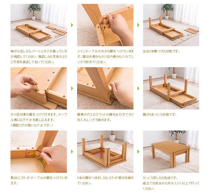 テーブル 伸縮 デスク センターテーブル W100-180 RPE100TBL テーブル リビングテーブル 机 デスク メガ割 テーブル 伸縮 デスク センターテーブル W100-180 RPE100TBL テーブル リビングテーブル 机 デスク メガ割