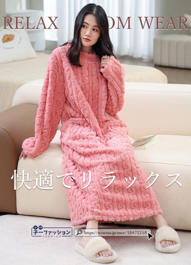 ルームワンピース ルームウェア レディース もこもこ パジャマ ワンピースパジャマ ポケット付き 部屋着 可愛い 厚手 長袖 着る毛布 リラックスウェア 寝巻き ゆったり 大きいサイズ ふわふわ ガウ ルームワンピース ルームウェア レディース もこもこ パジャマ ワンピースパジャマ ポケット付き 部屋着 可愛い 厚手 長袖 着る毛布 リラックスウェア 寝巻き ゆったり 大きいサイズ ふわふわ ガウ