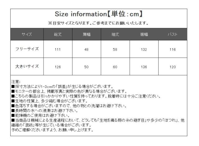 ルームワンピース ルームウェア レディース もこもこ パジャマ ワンピースパジャマ ポケット付き 部屋着 可愛い 厚手 長袖 着る毛布 リラックスウェア 寝巻き ゆったり 大きいサイズ ふわふわ ガウ ルームワンピース ルームウェア レディース もこもこ パジャマ ワンピースパジャマ ポケット付き 部屋着 可愛い 厚手 長袖 着る毛布 リラックスウェア 寝巻き ゆったり 大きいサイズ ふわふわ ガウ