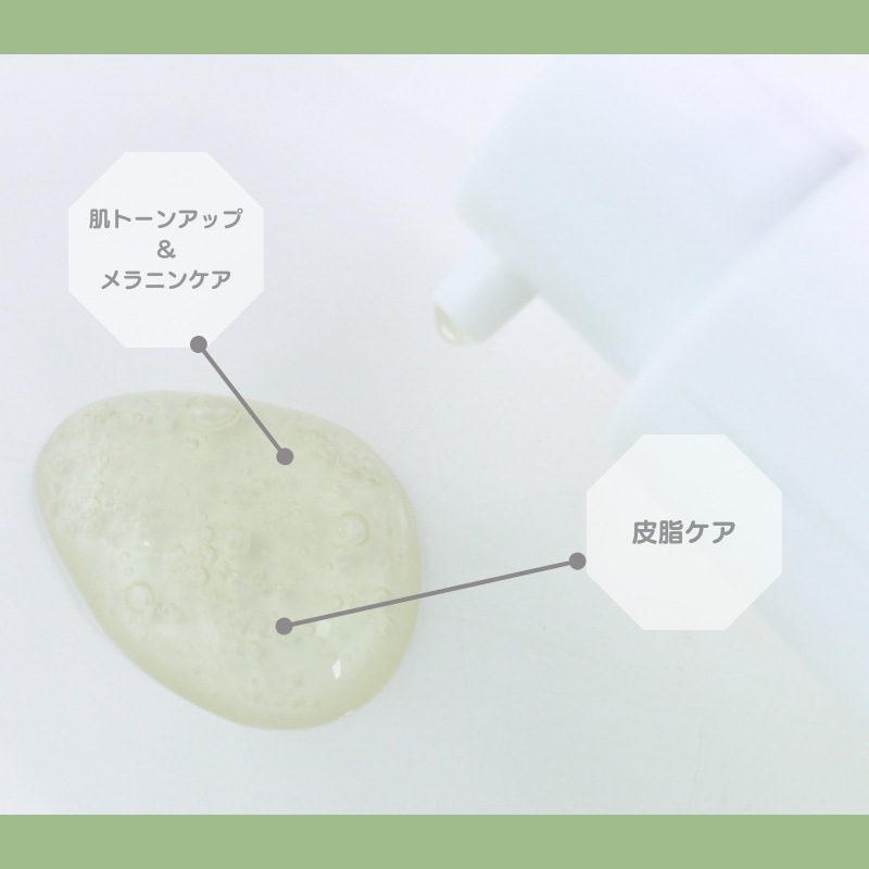 [feelkee] ポアソリューションラディアンスセラム 30ml　毛穴ケア/トーンアップ/韓国美容液/トラネキサム酸/グルタチオン/アルブチン/パンテノール/フェルラ酸