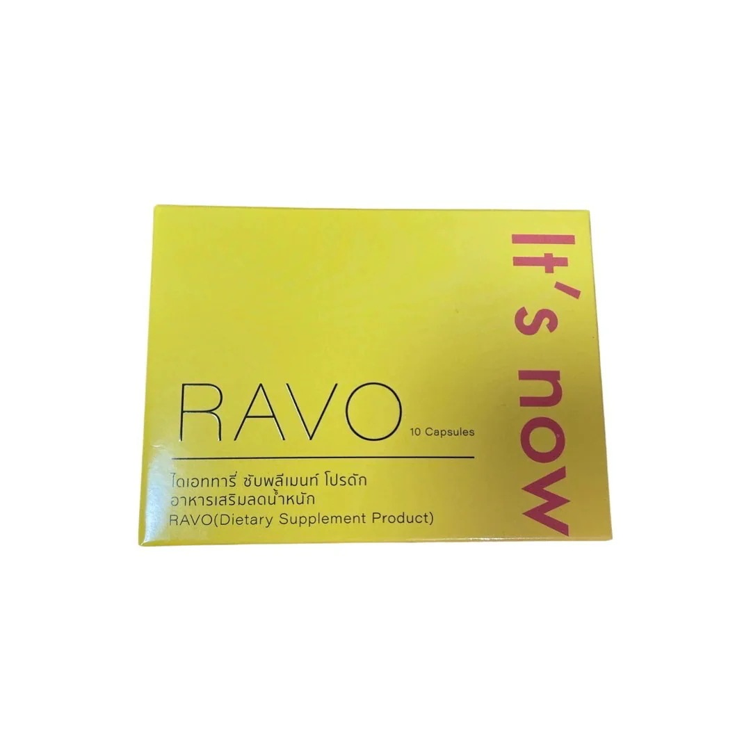 RAVO(ラヴォ) さらにお得な5個セット