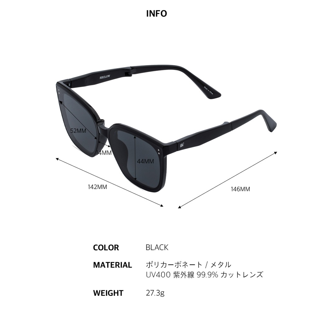 【韓国大人気】 RECLOW ピルピル サングラス 韓国 レディース メンズ UVカット UV400 サングラス 透明 偏光 調光 大きめ 可愛い 夏 ブランド 韓国ファッション 【韓国大人気】 RECLOW ピルピル サングラス 韓国 レディース メンズ UVカット UV400 サングラス 透明 偏光 調光 大きめ 可愛い 夏 ブランド 韓国ファッション