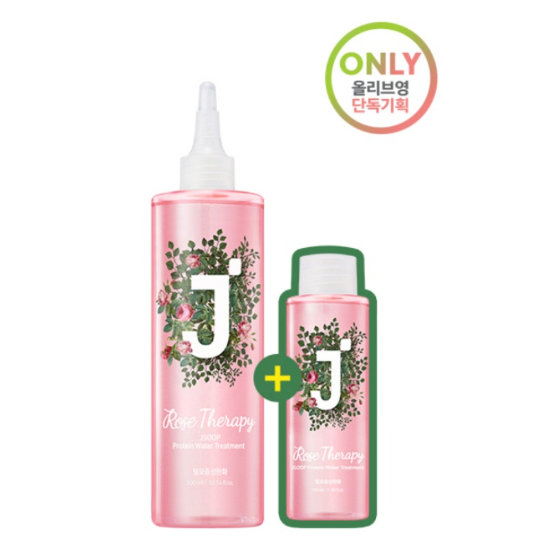 オリジナルプロテインウォータートリートメント (300ml+100ml)