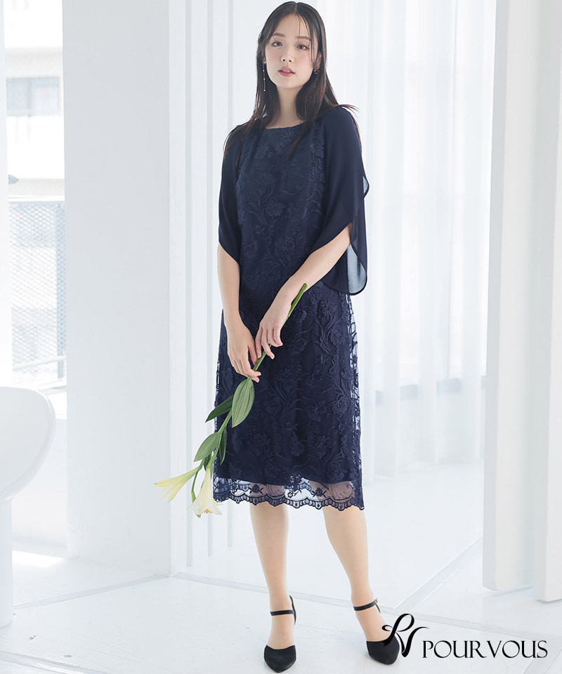 体型カバー フォーマルドレス ワンピース 結婚式 大きいサイズ 小さいサイズ 小柄 パーティードレス 韓国 20代 30代 40代 50代 ドレス フォーマル 上品 お呼ばれ 顔合わせ 春 夏 冬 秋