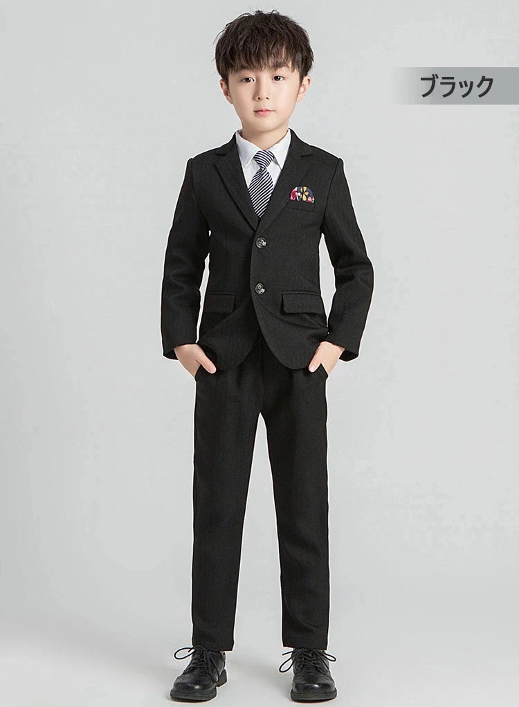 フォーマル 男の子 スーツ キッズ 子供 タキシード フォーマル 子供スーツ カジュアル 子供服 フォーマル 男の子 フォーマルスーツ 入園スーツ スーツ フォーマル 男の子 卒業式 スーツ 入学式 フォーマル 男の子 スーツ キッズ 子供 タキシード フォーマル 子供スーツ カジュアル 子供服 フォーマル 男の子 フォーマルスーツ 入園スーツ スーツ フォーマル 男の子 卒業式 スーツ 入学式
