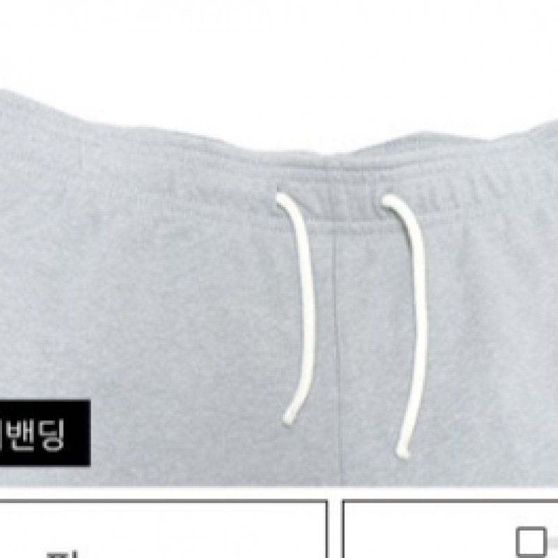 [アンダーアーマー] アンダーアーマー UA ライバル K フレンチテリーライトグレー 1377255-011