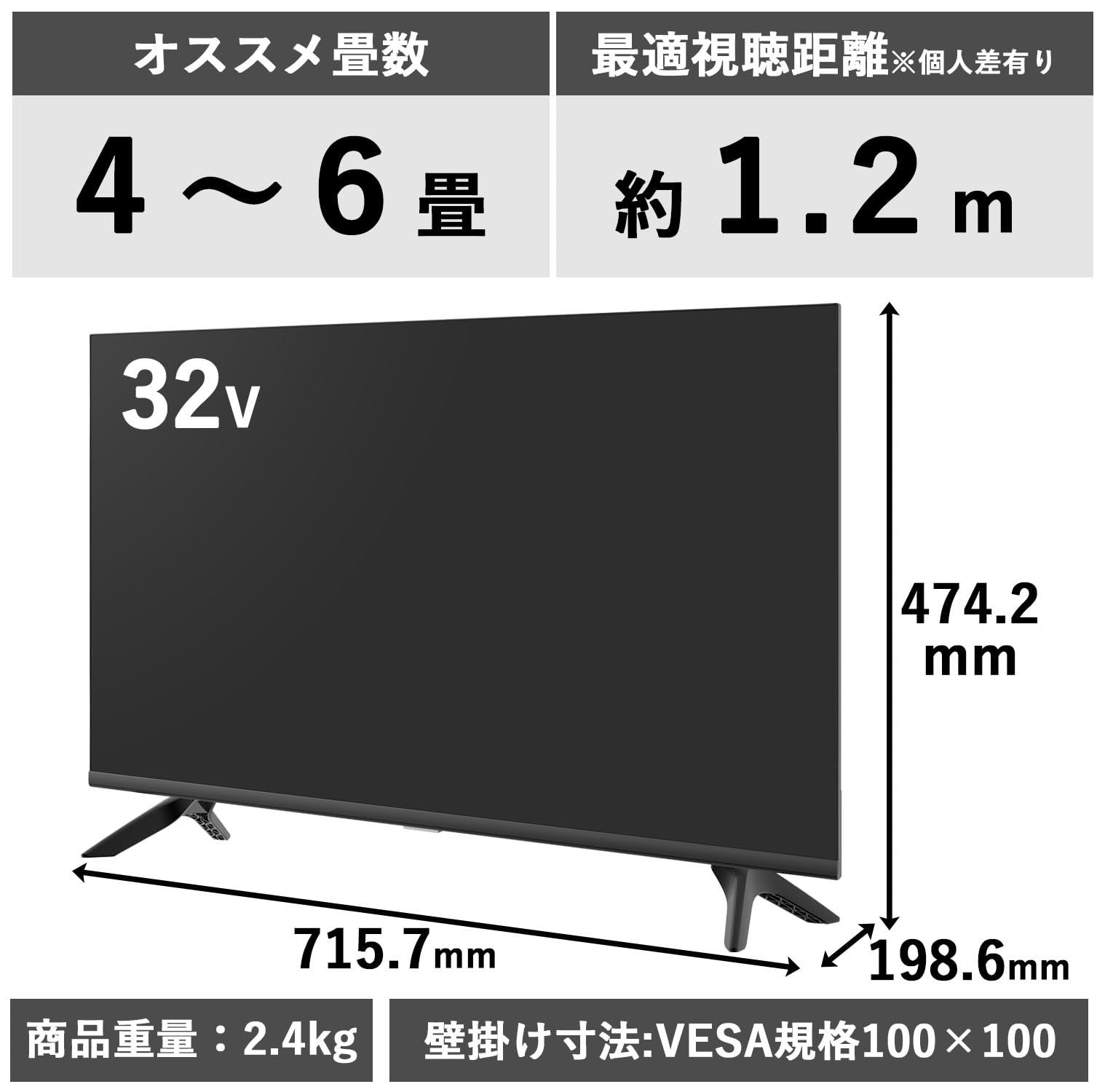 山善 32V型 ハイビジョン 液晶テレビ (裏番組録画 外付けHDD録画 対応) QRT-32W2K 山善] 32V型 ハイビジョン 液晶テレビ (裏番組録画 外付けHDD録画 対応