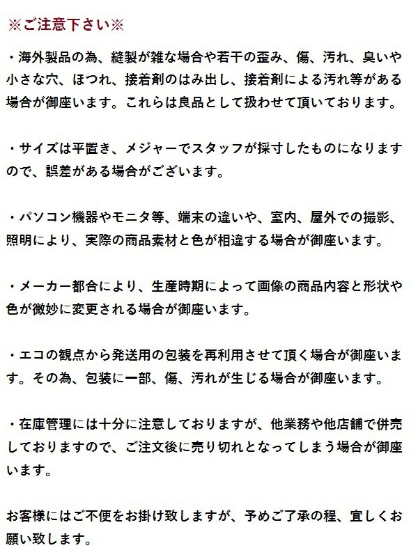 UN SNOBBISH ビジネスサンダル シューズ 紳士 ウィングチップタイプ 靴ひもゴム 合成皮革