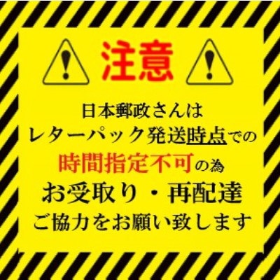 Qoo10] 小林製薬 エディケアEX 小林製薬 180粒 (