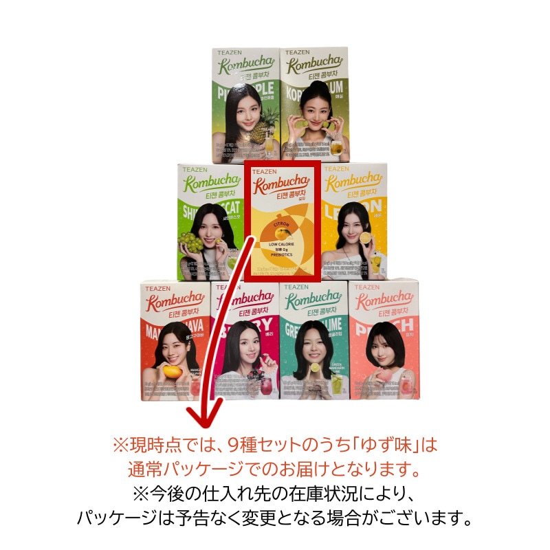 Qoo10] ティーゼン 【TWICEレシピカードセット付き】TE