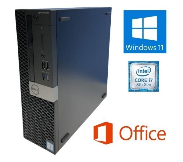 【サポート付き】DELL 5060 Windows11 SSD:256GB corei7-8700 メモリー:16GB Office 2019 & ロジクールK380BK ワイヤレスキーボード 【サポート付き】DELL 5060 Windows11 SSD:256GB corei7-8700 メモリー:16GB Office 2019 & ロジクールK380BK ワイヤレスキーボード