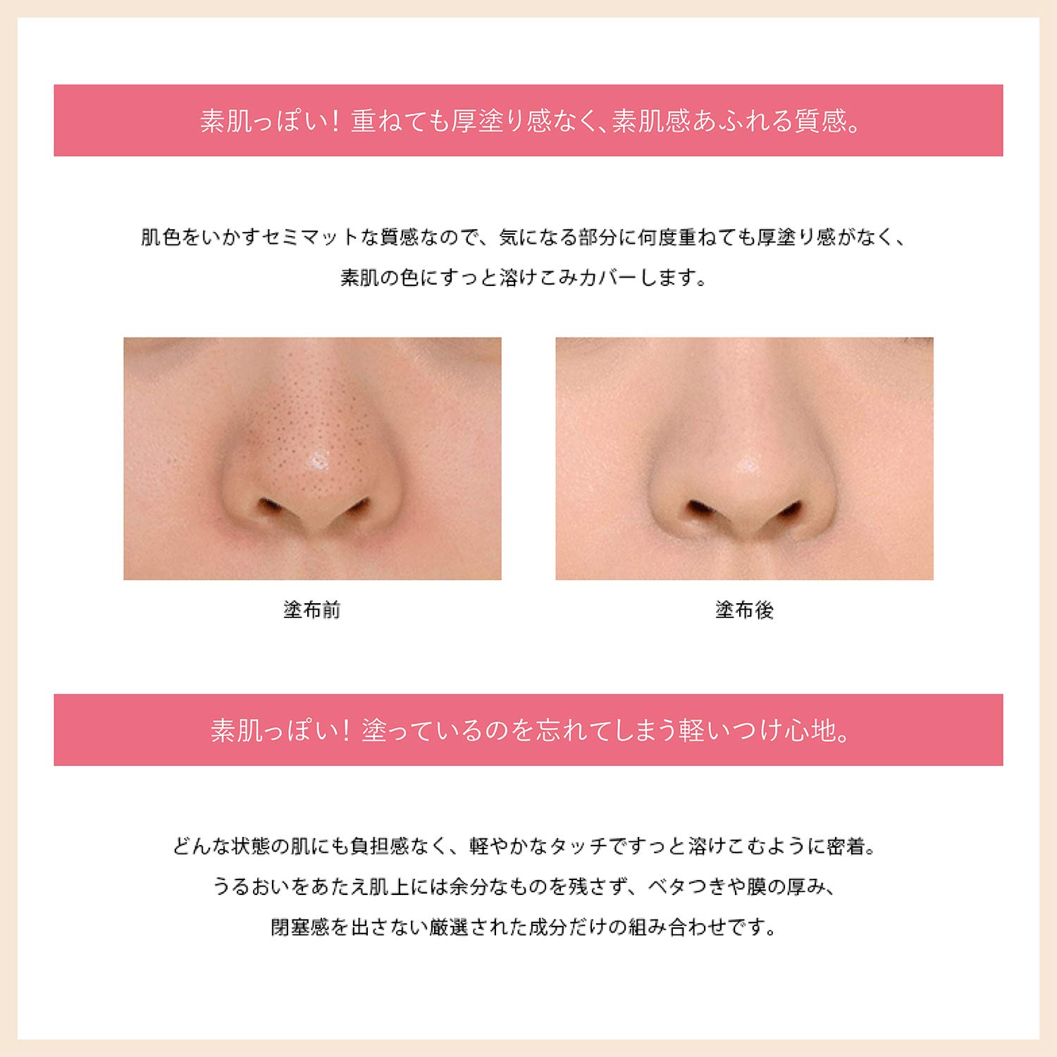 ESPRIQUE(エスプリーク) シンクロフィット リキッド UV 限定キット 2 ファンデーション OC-410 オークル セット 30g 5g スポンジ ESPRIQUE(エスプリーク) シンクロフィット リキッド UV 限定キット 2 ファンデーション OC-410 オークル セット 30g 5g スポンジ