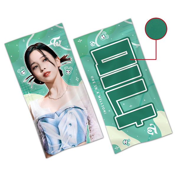 Qoo10] TWICE MINA SLOGAN ミナ