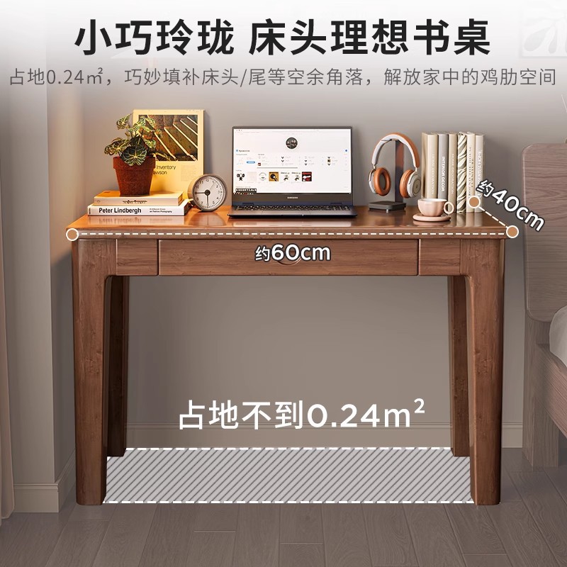 完全な固形材の狭い狭いデスクホームデスクトップコンピューターデスクシンプルなオフィスデスク小さなベッドルームライティングデスクロングテーブル