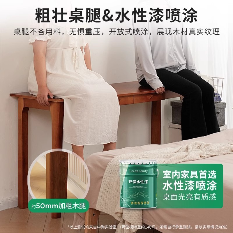 完全な固形材の狭い狭いデスクホームデスクトップコンピューターデスクシンプルなオフィスデスク小さなベッドルームライティングデスクロングテーブル