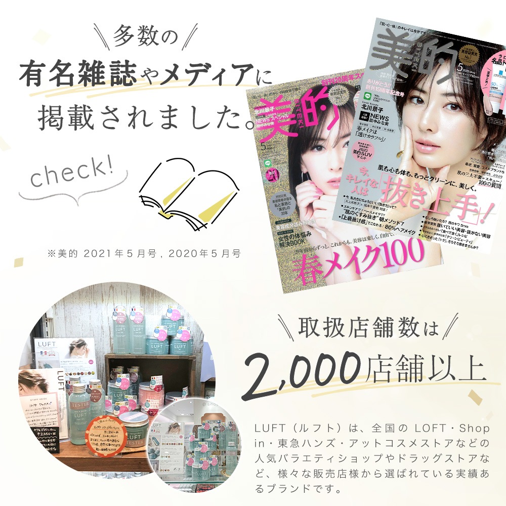 ケア＆デザイン シャンプー トリートメント 詰替え410mL 2セット＋アウトバストリートメント