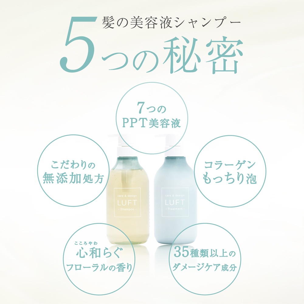 ケア＆デザイン シャンプー トリートメント 詰替え410mL 2セット＋アウトバストリートメント